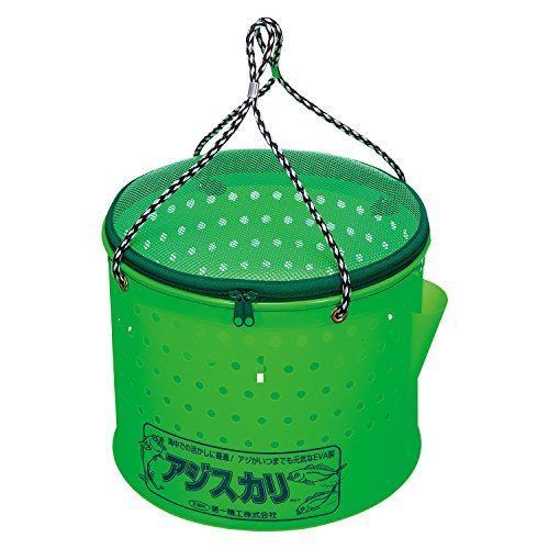 第一精工 活かしバッカン アジバケツ