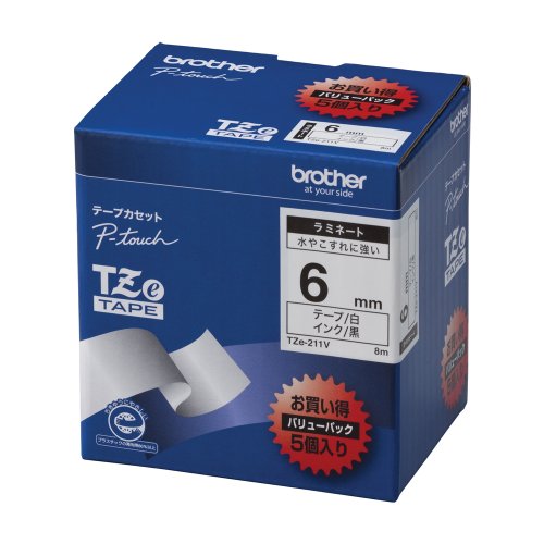 樂天商城 - brother純正 ピータッチ ラミネートテープ TZe-211V 幅6mm (黒文字/白)