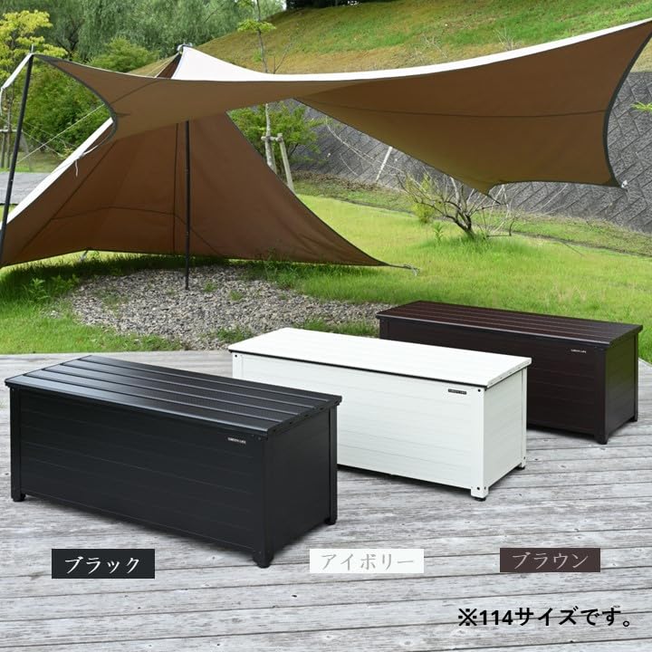 EC限定 グリーンライフ(GREEN LIFE) 物置 ベンチ サビにくい アルミ製 長物収納 軽...
