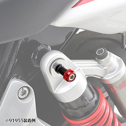 デイトナ(Daytona) PREMIUM ZONE(プレミアムゾーン) ツーリングフック M6 2個入り ブルー 91956 3