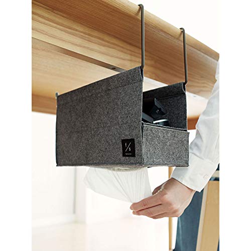 コジット テーブル下収納 デスク下 リモコンやティッシュを机の下に隠してスッキリ! 吊り下げ収納ケース お子様のリビング学習に 隠して収納リビングラック グレー [2]