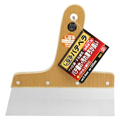 SK11 しなるパテベラ ステンレス 0.4mm厚 185mm