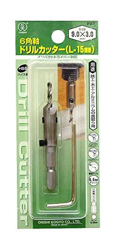 大西工業 6角軸ドリルカッター(NO.23) 9.0*3.0(Lmm15) 9 (金属・金工)