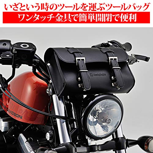 ヘンリービギンズ(Henly Begins) デイトナ バイク ツールバッグ 2.0L スクエアタイ...