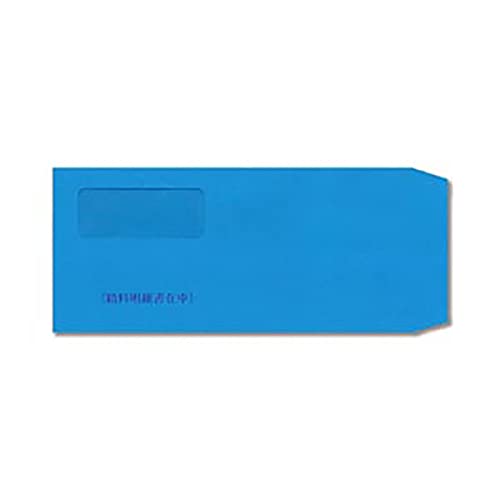 ソリマチ SR291対応 給与・賞与明細書用封筒 窓あき 500枚入