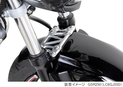 キタコ(KITACO) フロントスタビライザー GSR250(LC6GJ55D全車種) シルバー 580-280...