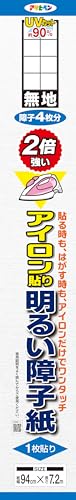 障子紙のJIS規格の下限値に比べて、約2倍の強さです。室内が明るく感じられます。UVカット加工により、紫外線を約95%カットしますので、室内の色あせ・変色を防止する効果があります。UVカット加工により、紫外線を約95%カットしますので、室内の色あせ・変色を防止する効果があります。用途:障子貼り用