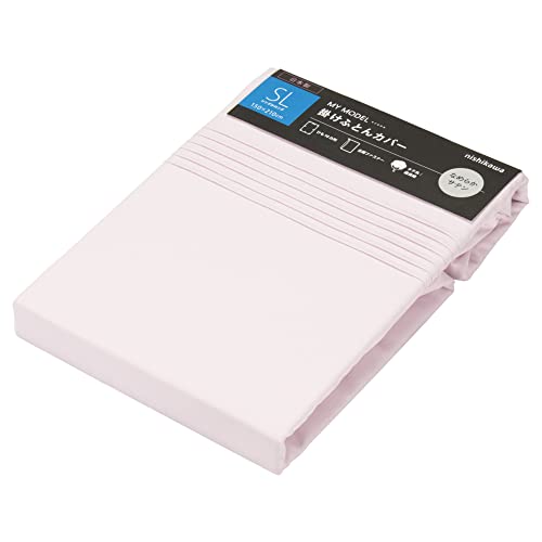 サイズ:150X210cm組成:綿100%(超長綿 防縮加工)生産国:日本吸水性にも優れ、やわらかな手触りの綿100%。タテ糸にインド超長綿を使用し、天然素材にこだわりました。なめらかな手触りで光沢感のあるサテン生地。端から端まで大きく開いてカバーの出し入れも便利。洗っても生地が縮みにくい「防縮加工」を施し、長く大切に使っていただけます。年間お使いいただける天然素材定番アイテム。シンプルな無地カラー。どんなお部屋にも合わせやすく年間お使いいただける天然素材定番アイテム。同じシリーズの敷布団カバー、枕カバーとコーディネイトしてお使いいただけます。