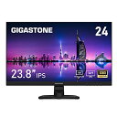 Gigastone 24インチ モニター IPS 75Hz FHD 1920 x 1080, 1080P 178 広い視野角 フレームレス PCモニター 5ms スピーカー内蔵 ブルーライト軽減 人間工学角度調整 VESA対応 HDMI VGA (23.8型)