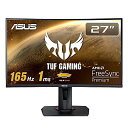 ASUS TUF Gaming Q[~Oj^[ VG27VQ 27C`p tHD 165Hz 1ms HDMI DP DVI Freesync Premium ELMB