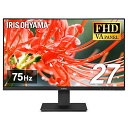 サイズ：4)27インチ/VA/75Hz パネルタイプ：27”ワイド VA液晶 平面 ／ アスペクト比：16:9 ／ 入出力端子：HDMI*1、VGA*1、DC IN*1 ／ スピーカー：なし ／ チルト角：−5*20* *2* ／ VESAマウント：75*75mm定格電圧/最大電流：DC12V、2.5A ／ スタンバイ消費電力：0.5W ／ 消費電力：30W商品サイズ cm ：幅約61.4*奥行約18.7*高さ約46.2 ／ 質量：約3.8kg アダプター、ケーブル除く 環境条件 温度/湿度 ：5*40*/20*85％RH 結露無きこと ／ 表面処理：非光沢 ／ 表示色：1677万色 8bit ／ 解像度：1920*1080 ／ 輝度：250cd/m2 ／ コントラスト：3000:1 ／ 最大リフレッシュレート：75Hz ／ 色域/NTSC比：72％ ／ 視野角度 水平/垂直 ：178/178* ／ 応答速度：7msec付属品：スタンド 支柱、ケーブル結束ツール、台座 、ACアダプター、VGAケーブル、取扱説明書