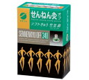 せんねん灸オフ竹生島 340点入(4)