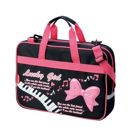 呉竹 書道セット ハードケース付き GA-1220S ラッキーガール GA122-101