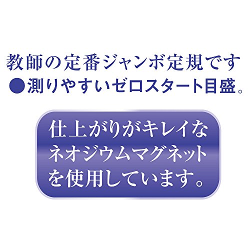 ���ɥץ饹���å� ORIONS ������ ʬ�ٴ� GN-100