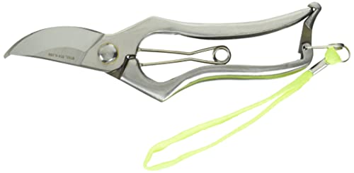 近与(KONYO) GARDEN FRIENDS ステン鍛造剪定鋏 ミラー仕上 200mm SFM-200S