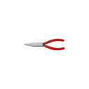 クニペックス KNIPEX 3021-160 ロングノーズプライヤー (SB)