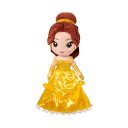 【取寄せ】 ディズニー Disney US公式商品 美女と野獣 ベル プリンセス 野獣 ぬいぐるみ 人形 おもちゃ ドール フィギュア 36.8cm [並行輸入...