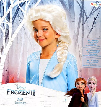 【あす楽】 ディズニー Disney エルサ アナ雪2 アナと雪の女王 2 女王 プリンセス Frozen 2 ウィッグ かつら 衣装 コスチューム コスプレ ハロウィン ハロウィーン 子供 女の子 ガールズ [並行輸入品] クリスマス 誕生日 プレゼント ギフト