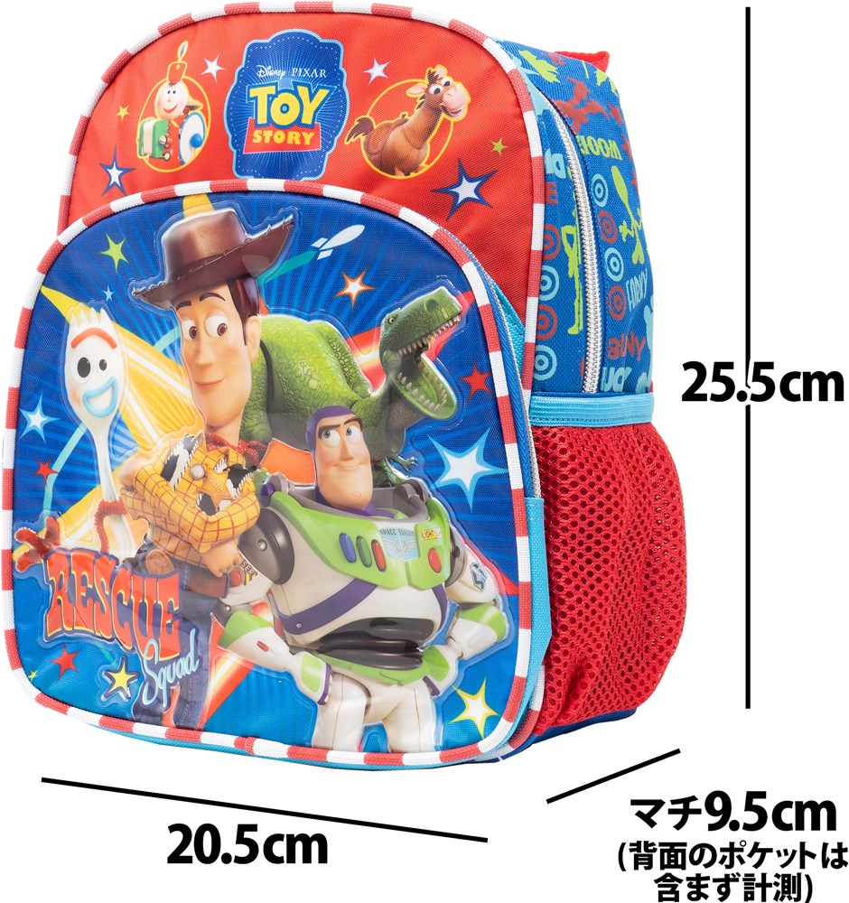 【あす楽】【S】 ディズニー Disney トイストーリー ウッディ バズ フォーキー リュック リュックサック 旅行 バッグ バックパック 鞄 かばん 男の子 子供 子供用 男子 男児 ボーイズ キッズ [並行輸入品] Toystory backpack 10'' クリスマス 誕生日 プレゼント ギ