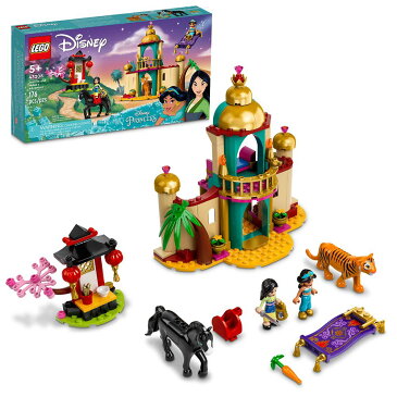 【取寄せ】 ディズニー Disney US公式商品 ムーラン プリンセス アラジン ジャスミン レゴブロック LEGO レゴ おもちゃ アドベンチャー [並行輸入品] Jasmine and Mulan's Adventure 43208 グッズ ストア プレゼント ギフト クリスマス 誕生日 人気