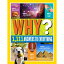 ڼ󤻡 ǥˡ Disney US ʥʥ른եå  ν Ѹ [¹͢] Why? 1111 Answers to Everything Book ? National Geographic å ȥ ץ쥼 ե ꥹޥ  ͵