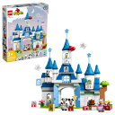 【取寄せ】 ディズニー Disney US公式商品 レゴブロック LEGO マジックキャッスル レゴ おもちゃ ディズニー100周年 ブロック レゴデュプロ 城 キャッスル [並行輸入品] DUPLO 3 In 1 Magical Castle 10998 ? Disney100 グッズ ストア プレゼント ギフト クリスマス 誕生日