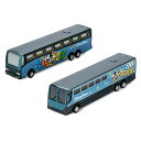 y񂹁z fBYj[ Disney USi ~bL[}EX ~bL[ fBYj[p[NX fBYj[p[N ͌^ _CLXg  ߋ Zbg [sAi] Mickey Mouse and Friends Parks 2023 Die Cast Bus Set ObY XgA v[g Mtg NX}X a