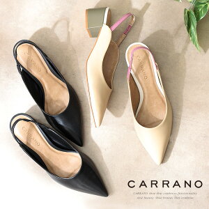 パンプス CARRANO ローヒール バックストラップ パンプス ポインテッドトゥ チャンキーヒール レディース パンプス ベージュ ブラック 611330