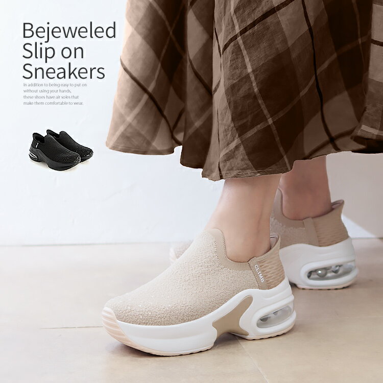 樂天商城 - レディース スニーカー スリップオン エアークッション 厚底 ニット スリッポン 5cmヒール 9146