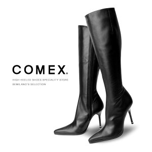 ブーツ COMEX ロングブーツ ハイヒールストレッチ ブラック コメックス ロング レディース ヒール (5116) 靴 【送料無料】