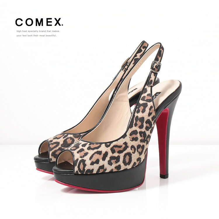 COMEX パンプス ハイヒール ヒョウ柄 オープントゥ バックベルト プラットフォーム アニマル レッドソール コメック…