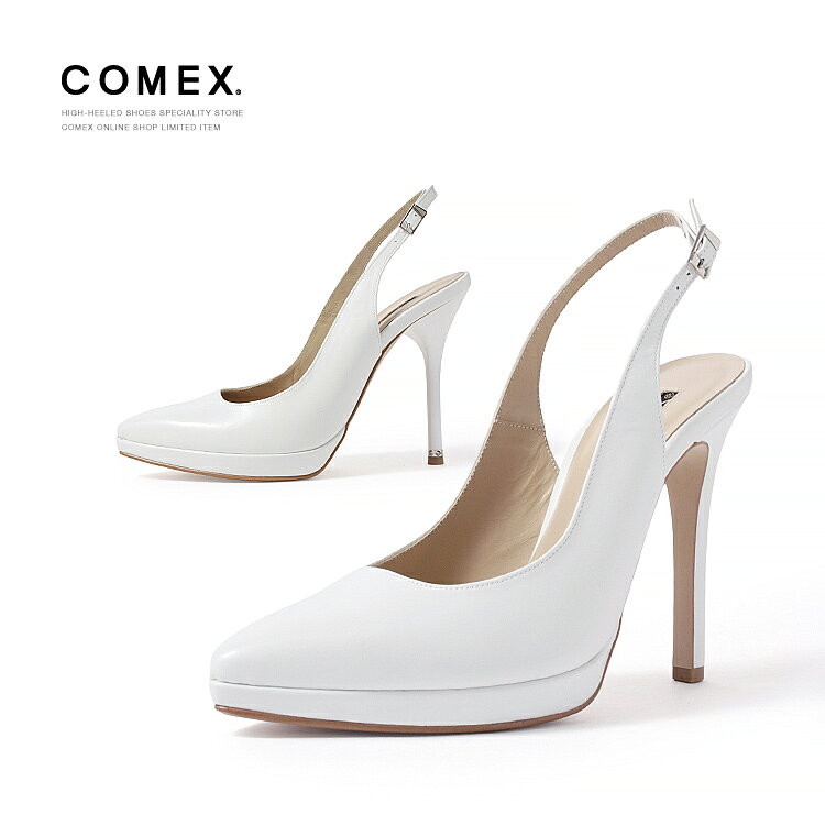 【アウトレット】COMEX Mサイズ パンプス ハイヒール 本革 日本製 アーモンドトゥ バックベルト ヒール12cm 006