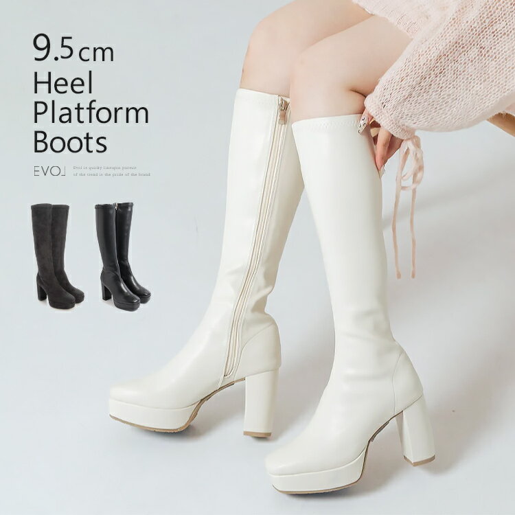 ブーツ ロングブーツ スクエアトゥ2025新作 ハイヒール ヒール9cm チャンキーヒール 厚底 5817