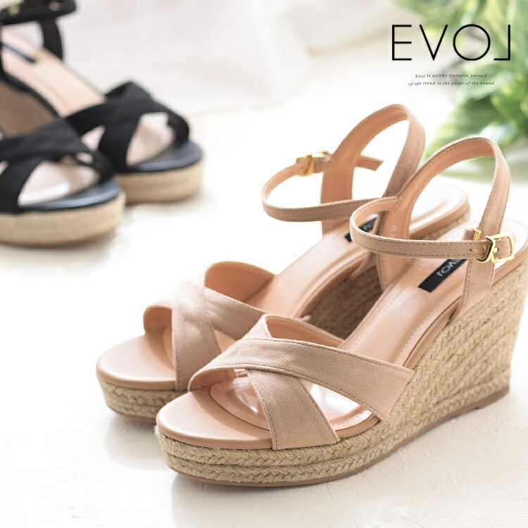 イーボル サンダル ウェッジソール ハイヒール オープントゥ ヒール9cm ジュート プラットフォーム アンクルストラップ スエード ブラック ベージュ 9778のサムネイル