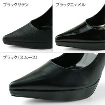 PUMPSピンヒールハイヒールパンプスぱんぷす