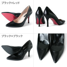 ピンヒールパンプスハイヒール定番