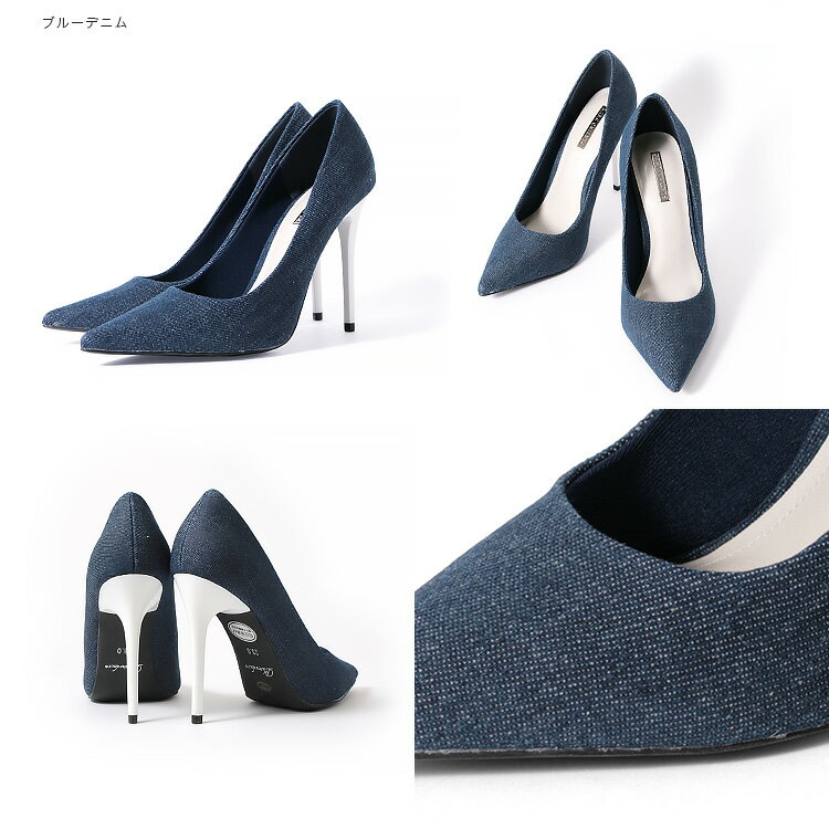 ハイヒール パンプス ピンヒール ポインテッドトゥ 定番 エナメル デニム プラチナドゥ 3581