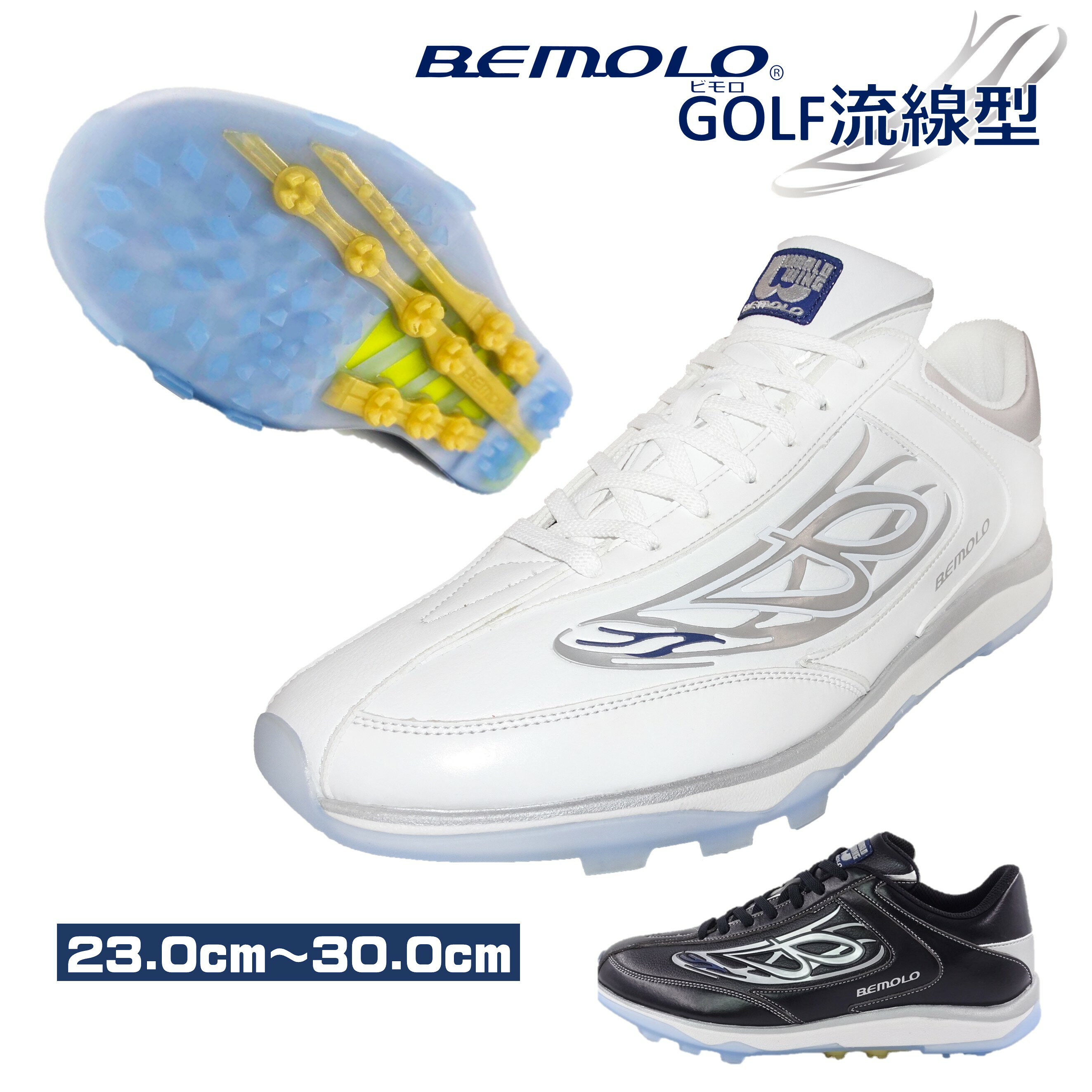 楽天市場】bemoloの通販 楽天市場】bemoloの通販