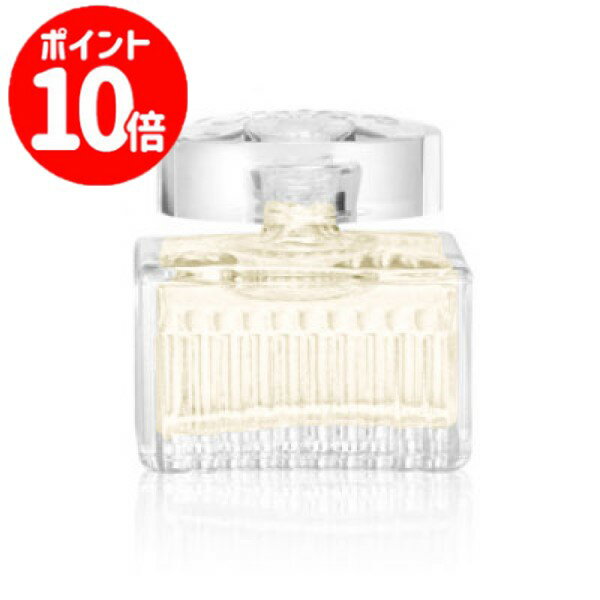 【4日間限定！5/10～12＆5/15はP5倍!!】クロエ クロエ EDP　5ml(ミニ) 【CHLOE】【お試し 旅行 小分け 詰め替え　】【W_24】