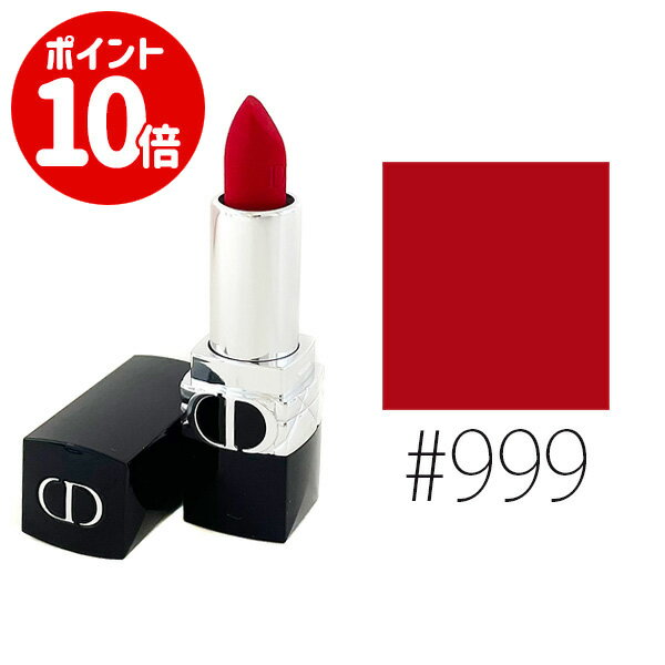 【エントリーで全商品ポイント10倍!!】クリスチャンディオール 【#999】ルージュ ディオール #ベルベット 1PC(ミニ) 【Christian Dior】【W_12】【メール便可】のサムネイル