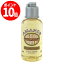 ڥޥ饽P10оݾʡȥ꡼סۥ  ⥤饤  35ml(ߥ) L'OCCITANEۡW_41