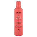 アヴェダ ニュートリプレニッシュ シャンプー ディープ 250ml 【AVEDA】【W_288】