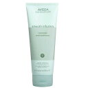 アヴェダ スムーズ インフュージョン コンディショナー 200ml 【コンディショナー】【AVEDA】【W_N】