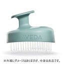 【1日20時〜4時間限定P5倍!エントリー不要!】【訳あり】【中身良品】アヴェダ スカルプ ソリューション スカルプ ブラシ 【AVEDA】