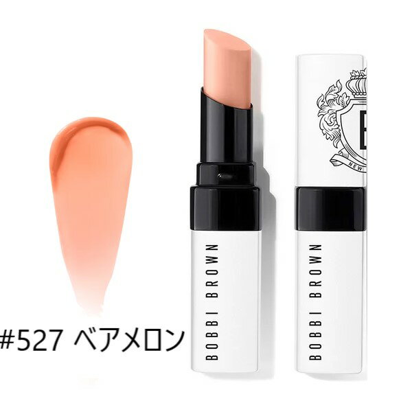 ボビイブラウン 【#527】エクストラ リップ ティント #ベアメロン 2.3g 【Bobbi Brown】【メール便可】のサムネイル