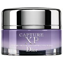 【テスター】クリスチャンディオール カプチュールXP アイクリーム 15ml 【クリーム】【Christian Dior】【W_114】【再入荷】