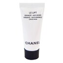シャネル LE L クレーム リッシュ 5ml(ミニ) 【ク...