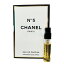 5/1 204ָP5!ȥ꡼!ۥͥ No.5 EDP SP 1.5ml(ߥ) CHANELۡW_9ۡڥ᡼زġ