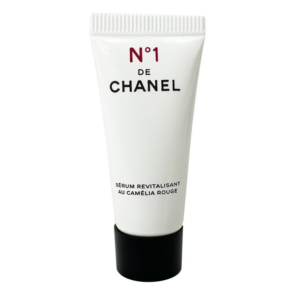 【4日間限定！5/10～12＆5/15はP5倍!!】シャネル セラム N°1 ドゥ シャネル 5ml(ミニ) 【CHANEL】【W_8】【メール便可】