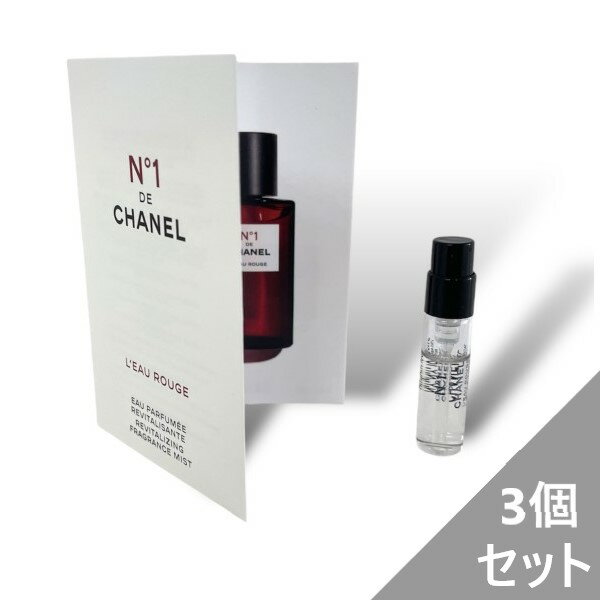 楽天市場】chanel シャネル ロー ルージュ n°1の通販 楽天市場】chanel シャネル ロー ルージュ n°1の通販